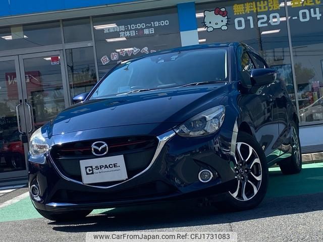 mazda demio 2016 CFJ1731083 image 1