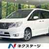 nissan serena 2015 -NISSAN--Serena DAA-HFC26--HFC26-271508---NISSAN--Serena DAA-HFC26--HFC26-271508- image 1