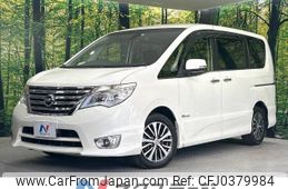 nissan serena 2015 -NISSAN--Serena DAA-HFC26--HFC26-271508---NISSAN--Serena DAA-HFC26--HFC26-271508-