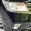 nissan serena 2012 -NISSAN--Serena DAA-HFC26--HFC26-131579---NISSAN--Serena DAA-HFC26--HFC26-131579- image 14