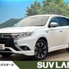 mitsubishi outlander-phev 2015 CFJ1752990 image 1