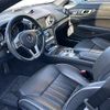 mercedes-benz sl-class 2014 -MERCEDES-BENZ--Benz SL RBA-231457--WDD2314571F026216---MERCEDES-BENZ--Benz SL RBA-231457--WDD2314571F026216- image 10