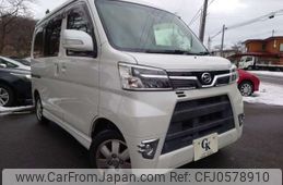 daihatsu atrai-wagon 2018 -DAIHATSU--Atrai Wagon ABA-S331G--S331G-0032705---DAIHATSU--Atrai Wagon ABA-S331G--S331G-0032705-