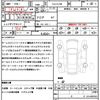 mitsubishi eclipse-cross 2020 quick_quick_5LA-GL3W_GL3W-0300883 image 19