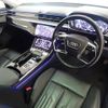 audi a8 2018 quick_quick_AAA-F8CXYF_WAUZZZF87JN016244 image 10