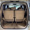 toyota alphard 2014 -TOYOTA--Alphard ANH20W--ANH20-8315554---TOYOTA--Alphard ANH20W--ANH20-8315554- image 6