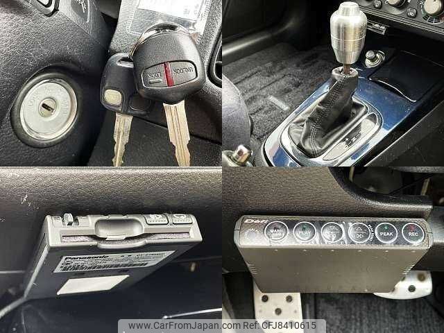 【初期2002年】 アルティメットフォース car_6ddc9fe4-7545-467b-8f53-