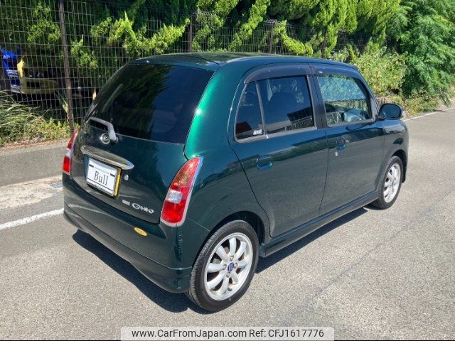 daihatsu mira-gino 2005 CFJ1617776 image 2