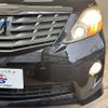 toyota alphard 2010 quick_quick_DBA-ANH20W_ANH20-8128364 image 18