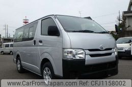toyota regiusace-van 2019 -TOYOTA--Regius ace Van QDF-GDH201V--GDH201-2010536---TOYOTA--Regius ace Van QDF-GDH201V--GDH201-2010536-