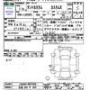 daihatsu tanto 2019 CFJ1690471 image 3