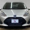 toyota aqua 2018 -TOYOTA--AQUA DAA-NHP10--NHP10-6724528---TOYOTA--AQUA DAA-NHP10--NHP10-6724528- image 3