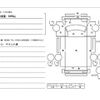 isuzu elf-truck 2016 GOO_NET_EXCHANGE_0730189A30250609W001 image 61
