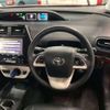 toyota prius 2016 -TOYOTA--Prius DAA-ZVW50--ZVW50-8021191---TOYOTA--Prius DAA-ZVW50--ZVW50-8021191- image 8