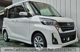 nissan dayz-roox 2018 -NISSAN--DAYZ Roox DBA-B21A--B21A-0537981---NISSAN--DAYZ Roox DBA-B21A--B21A-0537981-