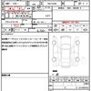 mitsubishi ek-wagon 2023 quick_quick_5BA-B33W_B33W-0303260 image 19