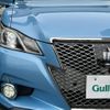toyota crown 2015 -TOYOTA--Crown DAA-AWS210--AWS210-6091035---TOYOTA--Crown DAA-AWS210--AWS210-6091035- image 10