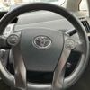 toyota prius-α 2014 -TOYOTA--Prius α DAA-ZVW41W--ZVW41-3290504---TOYOTA--Prius α DAA-ZVW41W--ZVW41-3290504- image 19