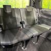 toyota noah 2020 CFJ1612746 image 11