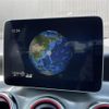 mercedes-benz gla-class 2020 CFJ1746523 image 8
