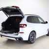 bmw x5 2023 CFJ1743727 image 28