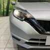 nissan note 2020 -NISSAN--Note DBA-E12--E12-721541---NISSAN--Note DBA-E12--E12-721541- image 12