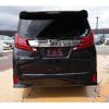 toyota vellfire 2015 quick_quick_AGH35W_AGH35-0003987 image 5