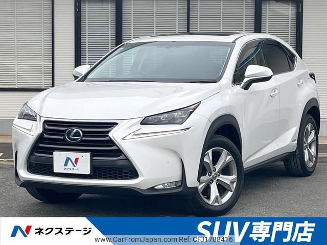 lexus nx 2014 CFJ1788416 image 1