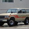 toyota land-cruiser-60 1989 quick_quick_FJ62V_FJ62-114879 image 2