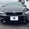 bmw 4-series 2017 -BMW--BMW 4 Series DBA-4D20--WBA4H520X0BB96988---BMW--BMW 4 Series DBA-4D20--WBA4H520X0BB96988- image 17