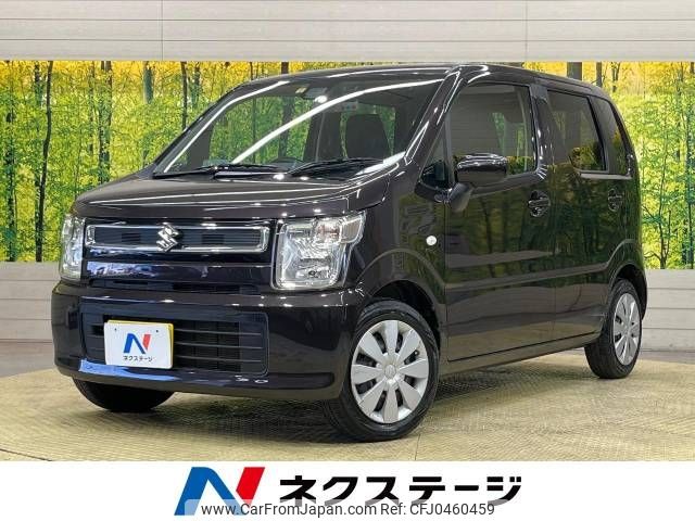 suzuki wagon-r 2017 -SUZUKI--Wagon R DAA-MH55S--MH55S-167705---SUZUKI--Wagon R DAA-MH55S--MH55S-167705- image 1