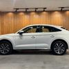 audi q5 2024 CFJ1851511 image 6