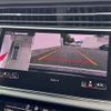 audi q7 2024 CFJ1760403 image 7