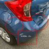 nissan note 2014 -NISSAN--Note DBA-E12--E12-198565---NISSAN--Note DBA-E12--E12-198565- image 11