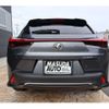 lexus ux 2024 CFJ1739919 image 6