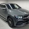 mercedes-benz gle-class 2023 quick_quick_3DA-167323_W1N1673232A725153 image 8