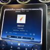 mercedes-benz c-class-station-wagon 2022 -MERCEDES-BENZ--Benz C Class Wagon 5AA-206241C--W1K2062412F054182---MERCEDES-BENZ--Benz C Class Wagon 5AA-206241C--W1K2062412F054182- image 9