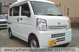 nissan clipper-van 2021 CFJ1760056