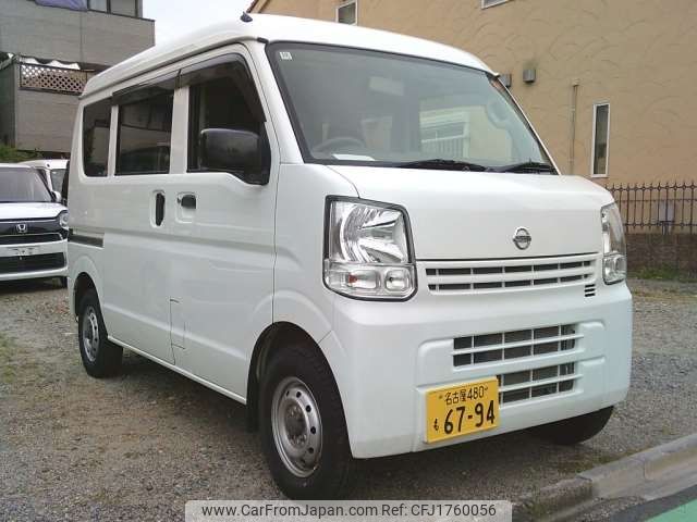 nissan clipper-van 2021 CFJ1760056 image 1