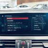 bmw 2-series 2018 -BMW--BMW 2 Series LDA-2C20--WBA6Z12080VF79339---BMW--BMW 2 Series LDA-2C20--WBA6Z12080VF79339- image 23
