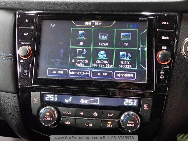 nissan x-trail 2020 quick_quick_HNT32_HNT32-186426 image 2