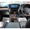 toyota vellfire 2015 -TOYOTA--Vellfire DAA-AYH30W--AYH30-0001950---TOYOTA--Vellfire DAA-AYH30W--AYH30-0001950- image 17