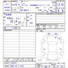 toyota dyna-truck 1998 -TOYOTA 【京都 100ｿ9618】--Dyna BU212--0108475---TOYOTA 【京都 100ｿ9618】--Dyna BU212--0108475- image 3