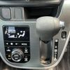 daihatsu move 2016 -DAIHATSU--Move DBA-LA150S--LA150S-0096667---DAIHATSU--Move DBA-LA150S--LA150S-0096667- image 7