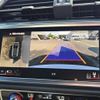 audi q3 2024 CFJ1717353 image 19