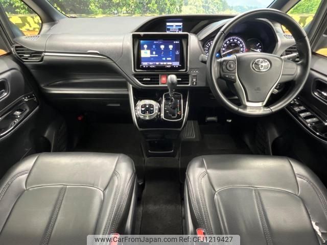 toyota esquire 2018 quick_quick_ZRR80G_ZRR80-0421521 image 2
