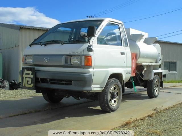 toyota-townace-truck-1997-7845-car_466d135e-97a5-4beb-941e-6c64f1e5bfec