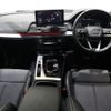 audi q5 2022 -AUDI--Audi Q5 3CA-FYDTPS--WAUZZZFY6P2022126---AUDI--Audi Q5 3CA-FYDTPS--WAUZZZFY6P2022126- image 3