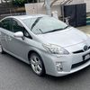 toyota prius 2009 3015 image 3
