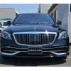 mercedes-benz s-class 2020 -MERCEDES-BENZ--Benz S Class DBA-222986--W1K2229861A530994---MERCEDES-BENZ--Benz S Class DBA-222986--W1K2229861A530994- image 4